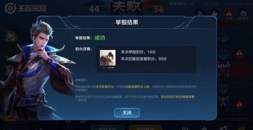 王者爆料小诸葛视频大全,小诸葛视频大全深度解析,揭秘英雄奥秘! 第1张 王者爆料小诸葛视频大全,小诸葛视频大全深度解析,揭秘英雄奥秘! 第1张